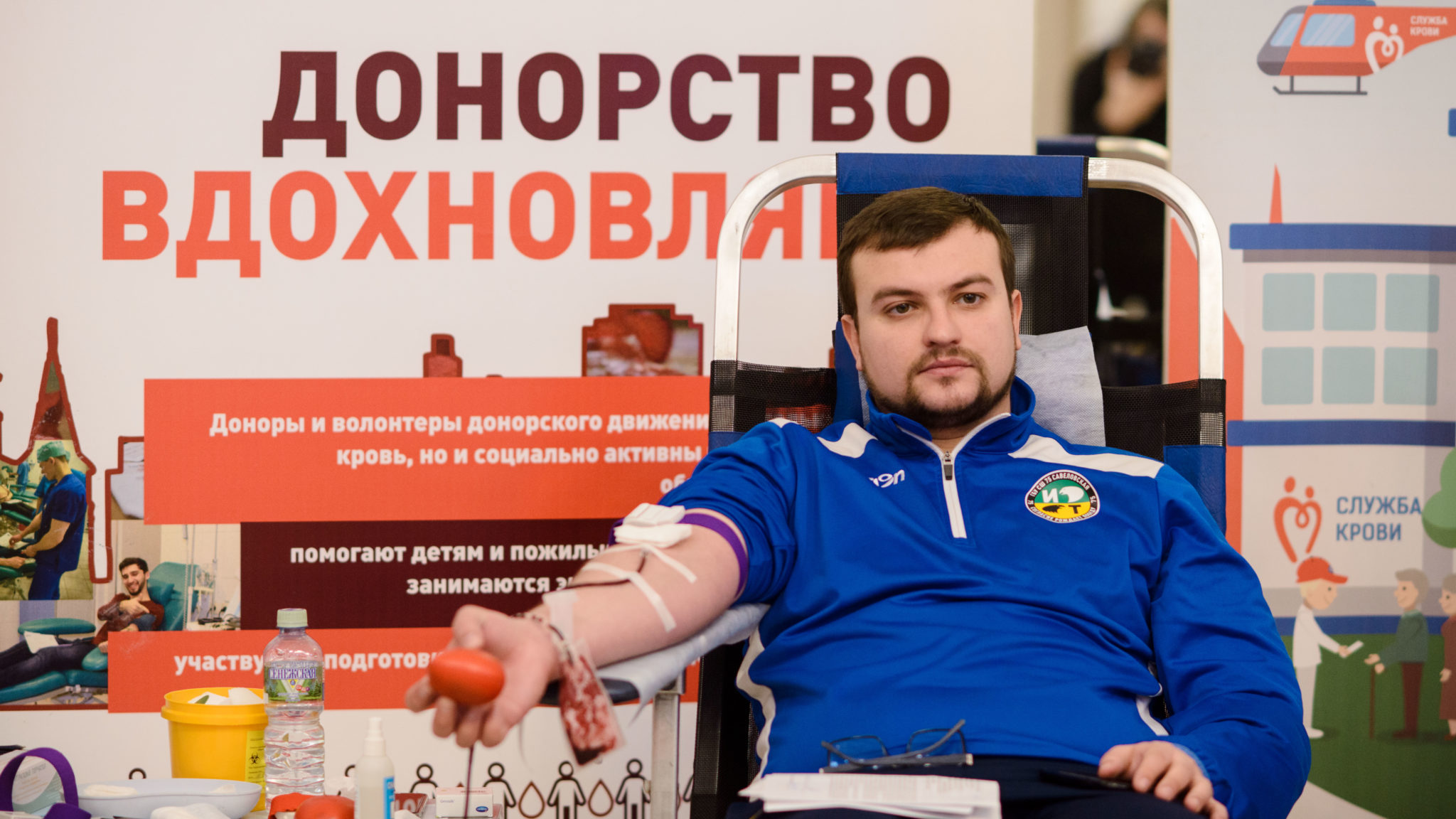 В Орловской научной медицинской библиотеке прошла лекция о донорстве крови и костного мозга